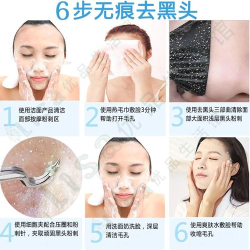 專業(yè)解讀 粉刺針套裝——從家庭護(hù)理到美容院服務(wù)的祛痘神器