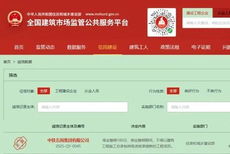 金融信息服務(wù)商的核心角色 從根基到未來(lái)的布局與挑戰(zhàn)