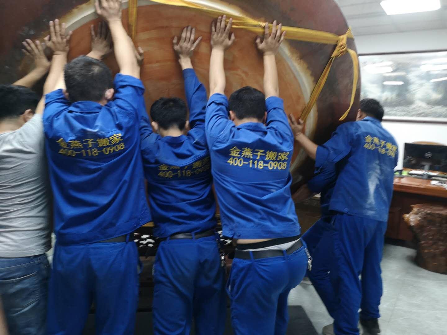 東莞搬家服務(wù)公司推薦:樟木頭、大嶺山、厚街等多地優(yōu)質(zhì)服務(wù)之選