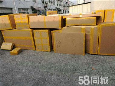 專業工廠設備搬遷與長短途搬家服務全解析
